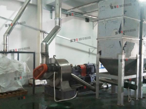 蜂窩狀催化劑超微粉碎機--山東某公司